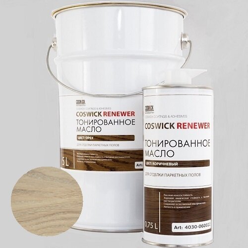 Тонированное масло для отделки паркетных полов Coswick Белый 4030-060001 (0,75 л)