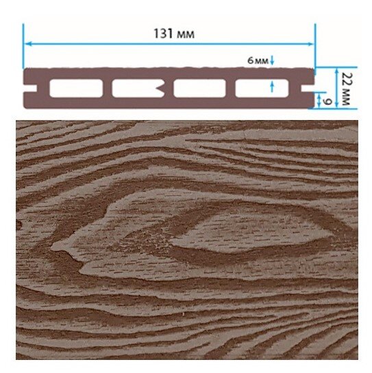 Террасная доска TerraPol СМАРТ 3D пустотелая с пазом Тик Киото 1028 3000х131х22 мм Террасная доска TerraPol СМАРТ 3D пустотелая с пазом Тик Киото 1028 3000х131х22 мм