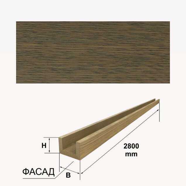 Шпонированный 3-х сторонний брус Finitura Дуб арт.019 40х40х2800 мм Шпонированный 3-х сторонний брус Finitura Дуб арт.019 40х40х2800 мм