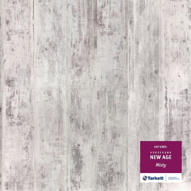ПВХ плитка Tarkett Misty