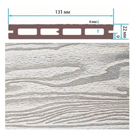 Террасная доска TerraPol СМАРТ 3D пустотелая с пазом Дуб белёный 3000х131х22 мм