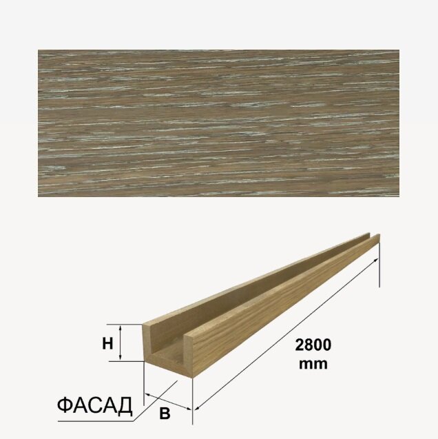 Шпонированный 3-х сторонний брус Finitura Дуб арт.020 40х40х2800 мм Шпонированный 3-х сторонний брус Finitura Дуб арт.020 40х40х2800 мм