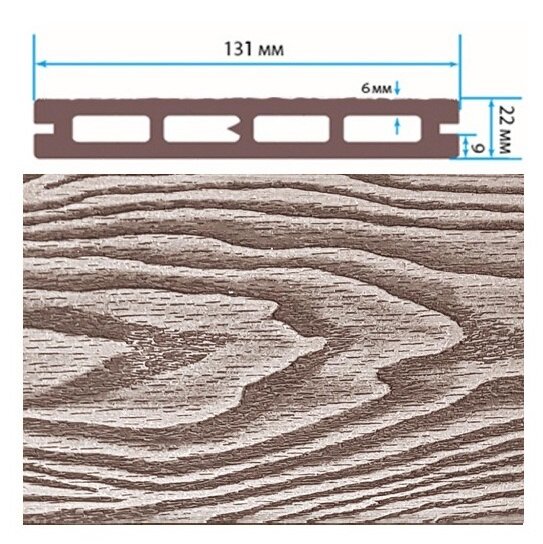Террасная доска TerraPol СМАРТ 3D пустотелая с пазом Венге Соренто 971 3000х131х22 мм