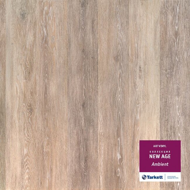 ПВХ плитка Tarkett Ambient ПВХ плитка Tarkett Ambient