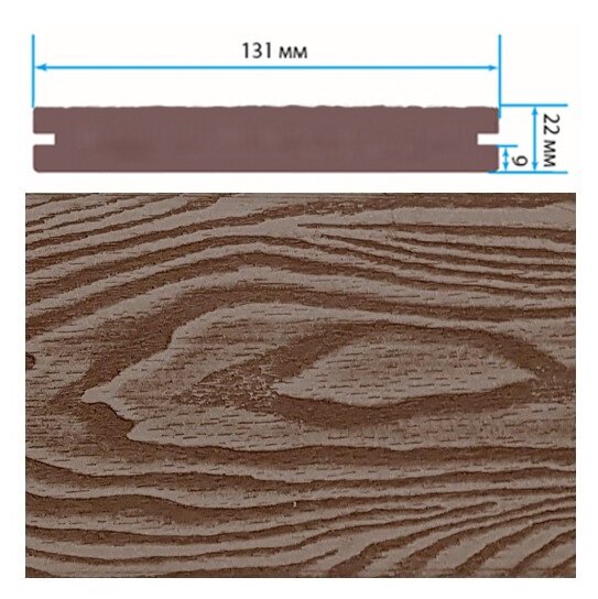 Террасная доска TerraPol СМАРТ 3D полнотелая с пазом Тик Киото 1028 3000х131х22 мм Террасная доска TerraPol СМАРТ 3D полнотелая с пазом Тик Киото 1028 3000х131х22 мм
