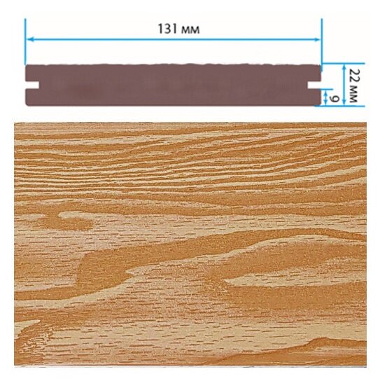 Террасная доска TerraPol СМАРТ 3D полнотелая с пазом Дуб Севилья 50 3000х131х22 мм Террасная доска TerraPol СМАРТ 3D полнотелая с пазом Дуб Севилья 50 3000х131х22 мм