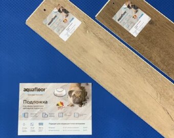 Подложка для виниловых полов Aquafloor IXPE 10000*1000*1,5мм (10м2)