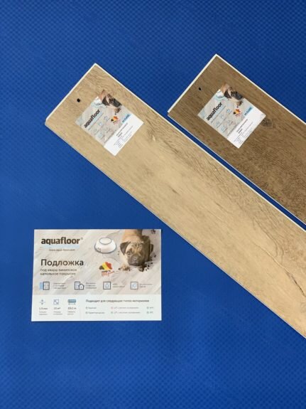 Подложка для виниловых полов Aquafloor IXPE 10000*1000*1,5мм (10м2) Подложка для виниловых полов Aquafloor IXPE 10000*1000*1,5мм (10м2)
