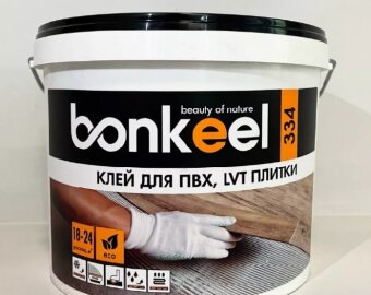 Клей для ПВХ покрытий Bonkeel 334 12 кг