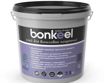 Клей Bonkeel для виниловых покрытий водно-дисперсионный 7,5 кг