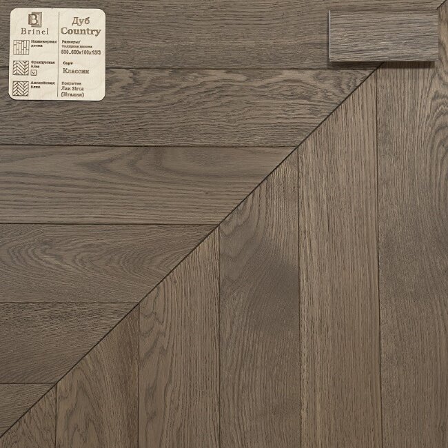 Французская елка Brinel Дуб Country Классик