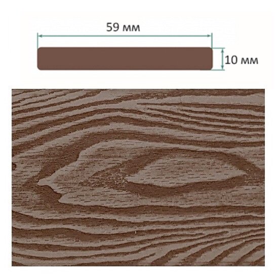 Декоративная планка TerraPol 3D Тик Киото 1028 3000х59х10 мм Декоративная планка TerraPol 3D Тик Киото 1028 3000х59х10 мм