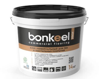 Клей Bonkeel Prof универсальный для ПВХ и текстильных покрытий 14 кг.