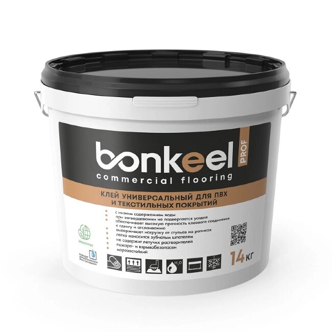 Клей Bonkeel Prof универсальный для ПВХ и текстильных покрытий 14 кг.