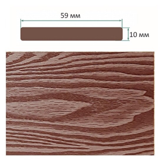 Декоративная планка TerraPol 3D Орех Милано 1281 3000х59х10 мм Декоративная планка TerraPol 3D Орех Милано 1281 3000х59х10 мм