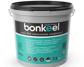 Клей для линолеума и ковролина Bonkeel 7,5 кг