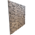 Стеновые панели Рубка 324x300x4-16 мм