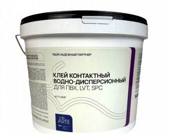 Клей Lab Arte 6 кг