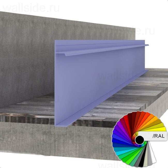 Скрытый плинтус Pro Design UNIVERSAL 235 . Любой цвет по RAL