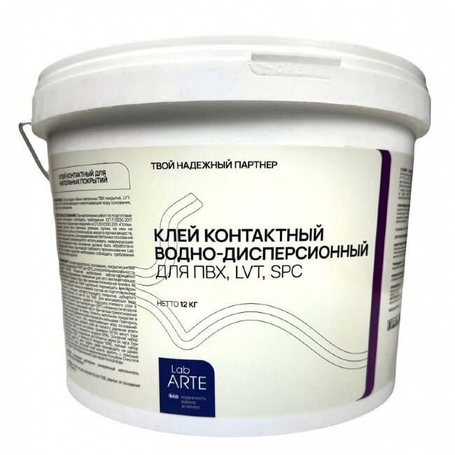 Клей Lab Arte 12 кг Клей Lab Arte 12 кг