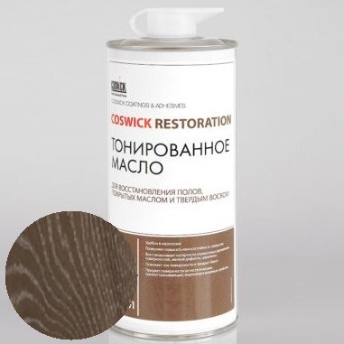 Тонированное масло для восстановления полов,Coswick Дымчатый топаз (0.75 л.) Тонированное масло для восстановления полов,Coswick Дымчатый топаз (0.75 л.)