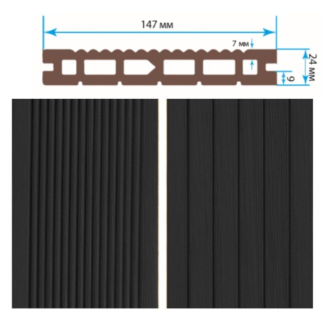 Террасная доска TerraPol КЛАССИК пустотелая с пазом Черное дерево 1901 3000х147х24 мм Террасная доска TerraPol КЛАССИК пустотелая с пазом Черное дерево 1901 3000х147х24 мм