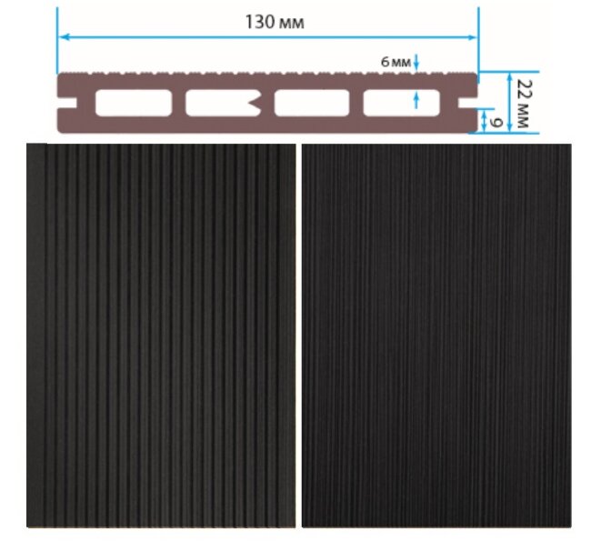 Террасная доска TerraPol КЛАССИК пустотелая с пазом Черное дерево 1901 3000х147х24 мм Террасная доска TerraPol КЛАССИК пустотелая с пазом Черное дерево 1901 3000х147х24 мм