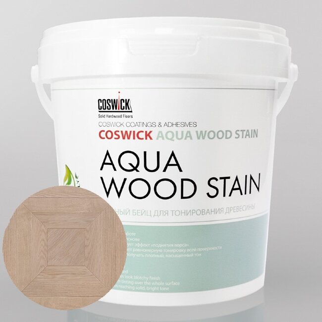 Водный бейц для тонирования древесины Coswick Серый Дэви (1 кг) Водный бейц для тонирования древесины Coswick Серый Дэви (1 кг)