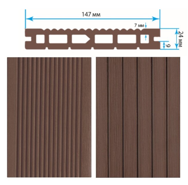 Террасная доска TerraPol КЛАССИК пустотелая с пазом Орех Милано 1281 3000х147х24 мм