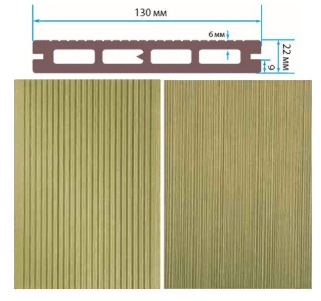 Террасная доска TerraPol СМАРТ пустотелая с пазом Фисташка 220 3000х130х22 мм Террасная доска TerraPol СМАРТ пустотелая с пазом Фисташка 220 3000х130х22 мм
