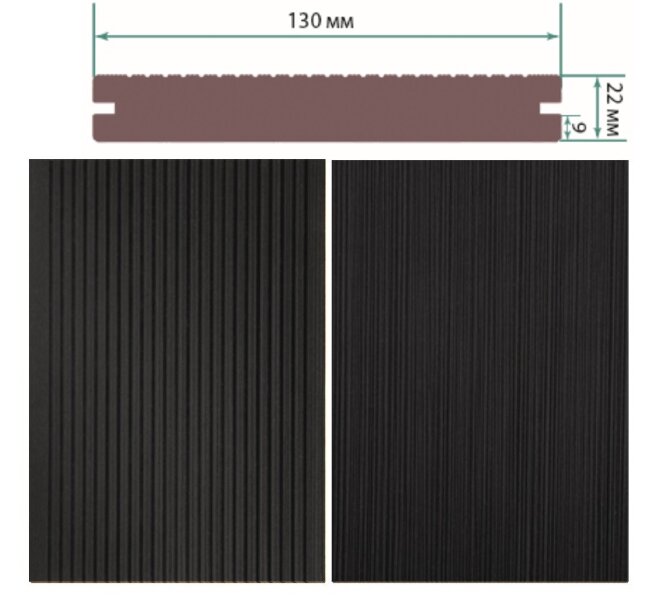 Террасная доска TerraPol СМАРТ полнотелая с пазом Черное дерево 1901 3000х130х22 мм Террасная доска TerraPol СМАРТ полнотелая с пазом Черное дерево 1901 3000х130х22 мм