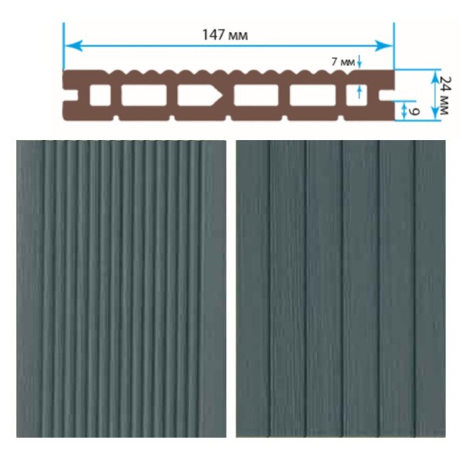 Террасная доска TerraPol КЛАССИК пустотелая с пазом Слива 353 3000х147х24 мм