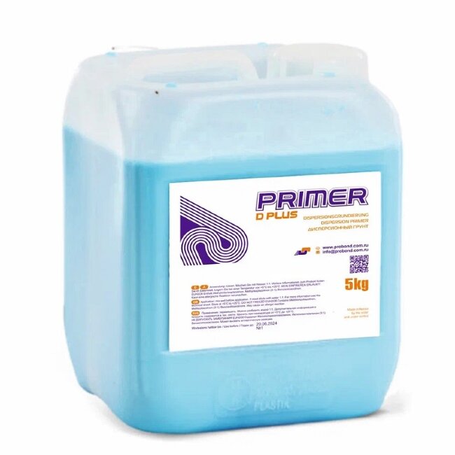 Грунтовка Probond Primer D Plus 1К  5 кг