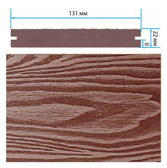 Террасная доска TerraPol СМАРТ 3D полнотелая с пазом Орех Милано 1281 3000х131х22 мм Террасная доска TerraPol СМАРТ 3D полнотелая с пазом Орех Милано 1281 3000х131х22 мм