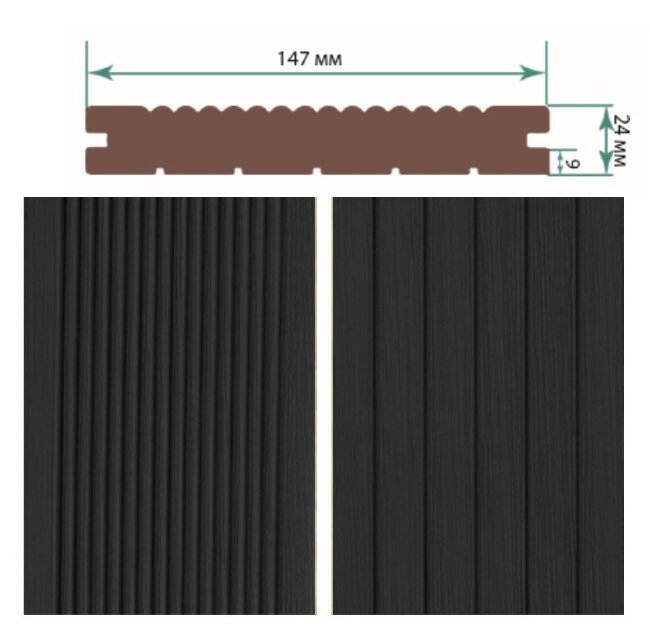 Террасная доска TerraPol КЛАССИК полнотелая с пазом Черное дерево 1901 3000х147х24 мм Террасная доска TerraPol КЛАССИК полнотелая с пазом Черное дерево 1901 3000х147х24 мм