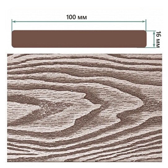 Заборная доска TerraPol 3D полнотелая Венге Соренто 971 2400х100х16 мм
