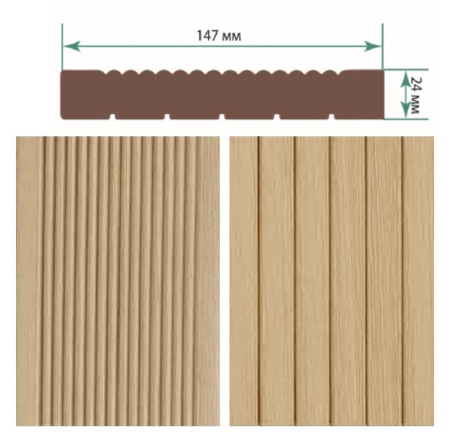 Террасная доска TerraPol КЛАССИК полнотелая без паза Арахис 217 3000х147х24 мм Террасная доска TerraPol КЛАССИК полнотелая без паза Арахис 217 3000х147х24 мм