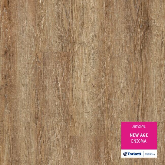 ПВХ плитка Tarkett Enigma