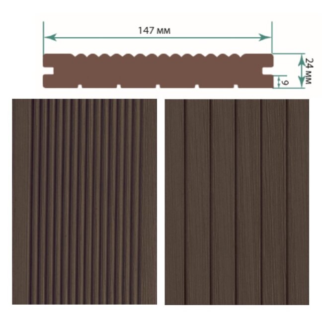 Террасная доска TerraPol КЛАССИК полнотелая с пазом Тик Киото 1028 3000х147х24 мм Террасная доска TerraPol КЛАССИК полнотелая с пазом Тик Киото 1028 3000х147х24 мм