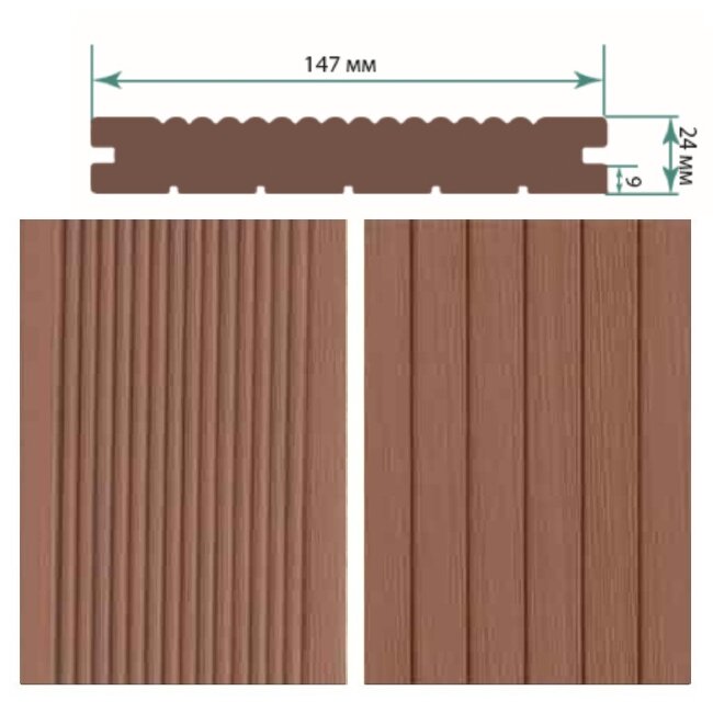 Террасная доска TerraPol КЛАССИК полнотелая с пазом Абрикос 843 3000х147х24 мм Террасная доска TerraPol КЛАССИК полнотелая с пазом Абрикос 843 3000х147х24 мм