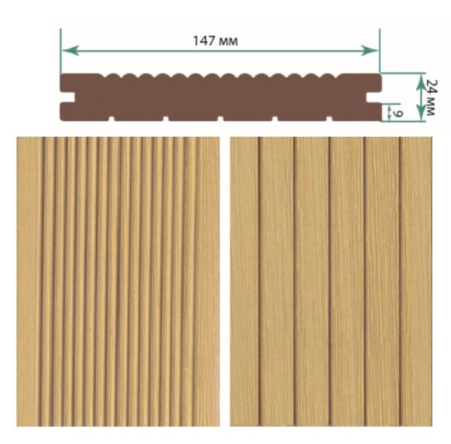 Террасная доска TerraPol КЛАССИК полнотелая с пазом Дуб Севилья 50 3000х147х24 мм Террасная доска TerraPol КЛАССИК полнотелая с пазом Дуб Севилья 50 3000х147х24 мм