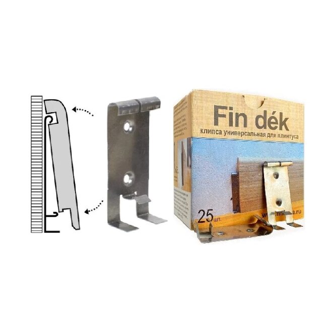 Клипсы монтажные для плинтуса Finitura “Fin Dek” (25 шт.) Клипсы монтажные для плинтуса Finitura “Fin Dek” (25 шт.)