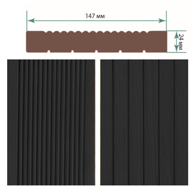 Террасная доска TerraPol КЛАССИК полнотелая без паза Черное дерево 1901 3000х147х24 мм Террасная доска TerraPol КЛАССИК полнотелая без паза Черное дерево 1901 3000х147х24 мм