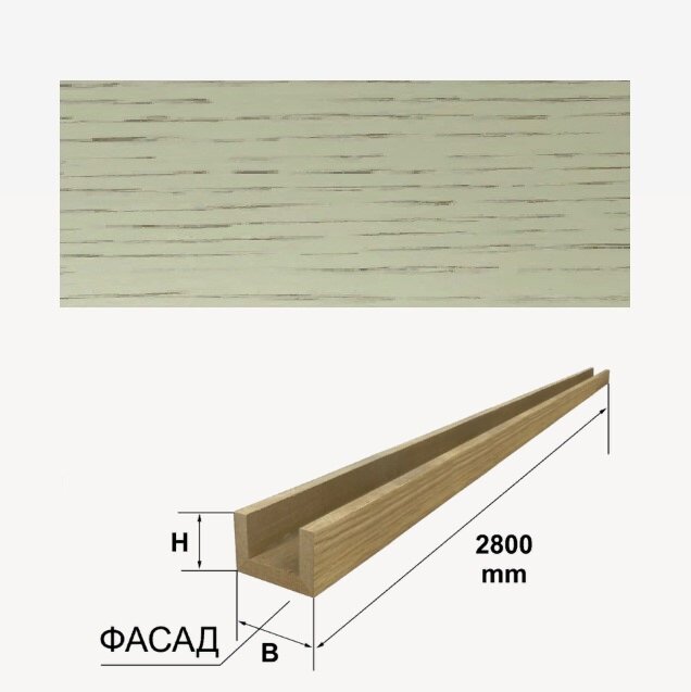 Шпонированный 3-х сторонний брус Finitura Дуб арт.09 40х40х2800 мм