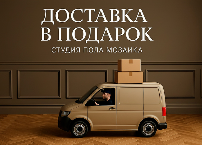 front_banner