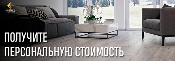 front_banner