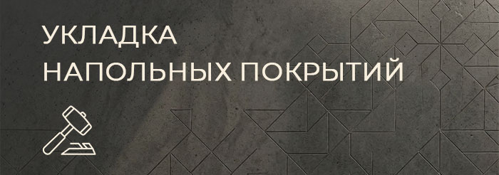 front_banner