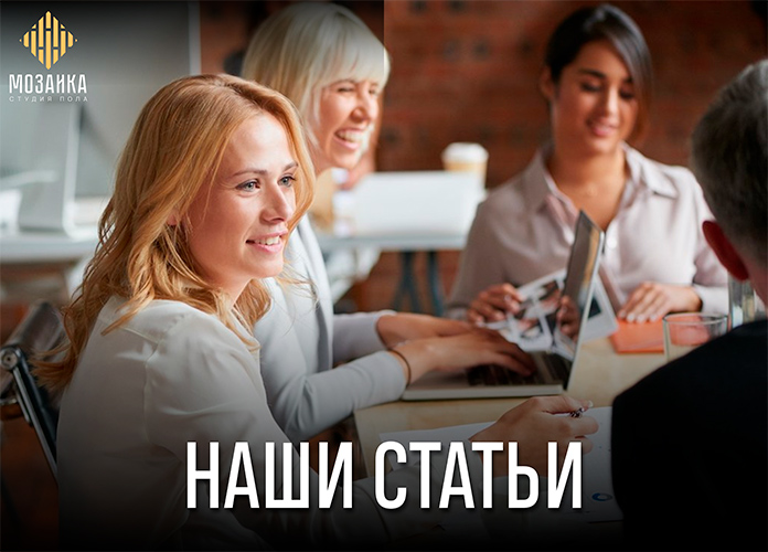 front_banner