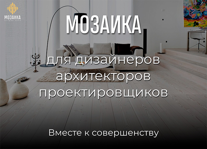 front_banner